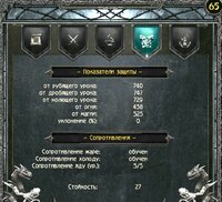 Screenshot_11.jpg