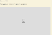 Снимок экрана 2025-09-15 094400.png