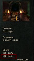 хош кар.jpg