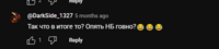 Screenshot_31.png