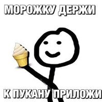 images.jpeg
