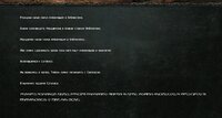 Screenshot_5.jpg