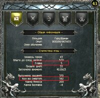Screenshot_32.jpg