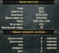 G2_NB_30_9_2025_19_25_30_476.jpeg