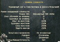 G2_NB_30_9_2025_19_25_39_941.jpeg
