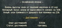 G2_NB_30_9_2025_19_26_11_153.jpeg