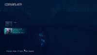 Время игры.jpg