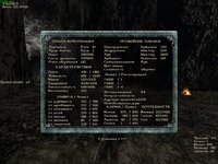 Gothic2 2025-10-03 01-39-12-46.jpg