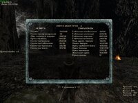 Gothic2 2025-10-03 01-39-41-51.jpg