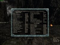 Gothic2 2025-10-03 01-39-32-06.jpg