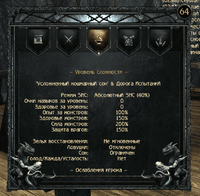 unknown_2025.03.21-21.51_2.png