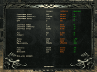 unknown_2025.03.21-21.52.png