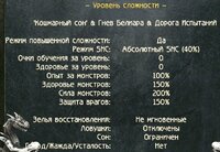 G2_NB_15_10_2025_18_56_6_892.jpeg