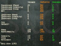 G2_NB_15_10_2025_18_56_27_305.jpeg