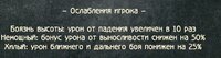 G2_NB_15_10_2025_18_56_17_265.jpeg
