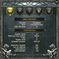 Screenshot_29.jpg