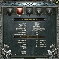 Screenshot_30.jpg