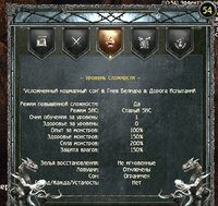 Screenshot_31.jpg