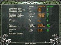 Screenshot_33.jpg