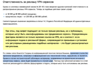 Снимок экрана 2025-10-19 в 22.37.41.png