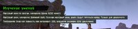 Screenshot_34.jpg