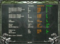 Screenshot_36 (2).jpg