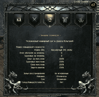 unknown_2025.10.14-20.24_11zon (1).png