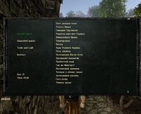 Screenshot 2025-11-15 150705.jpg