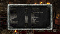 Gothic 2 Screenshot 2025.12.30 - 12.34.47.55_done.jpg
