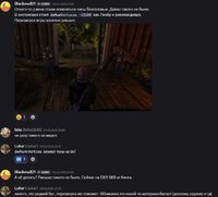 Без имени.jpg