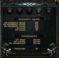 Снимок3.PNG