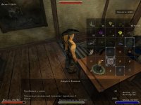 Gothic2 2017-10-03 15-58-46-43.jpg