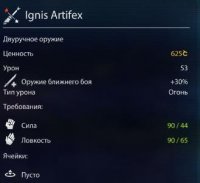 ELEX 2017-10-21 22-55-39-77.jpg