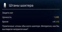 ELEX 2017-10-22 11-35-19-48.jpg