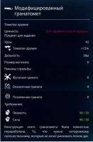 ELEX 2017-10-22 11-48-50-18.jpg