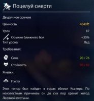 ELEX 2017-10-22 19-36-50-28.jpg