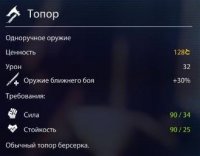 ELEX 2017-10-22 20-03-48-02.jpg