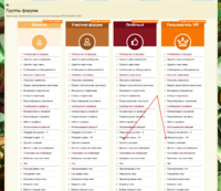 Снимок экрана 2026-02-16 в 21.14.52.png