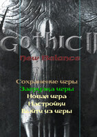 меню.jpg