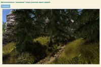 Готика трава.JPG