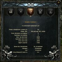 Screenshot_3.jpg