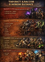 [rpgrussia.com]_c6e6d8a8-1a3a-488d-8e36-e5a3823ae063 (1) (1).jpg