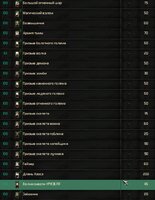 Без имени.jpg