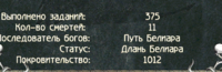 Screenshot_73.png