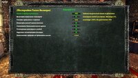 [rpgrussia.com]_Gothic2 2025-11-29 12-21-21_627.jpg