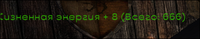 gothic2.exe-02-04-26_21-44-622617248.png