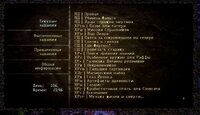 Дневник.JPG