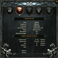 мили комплект.png