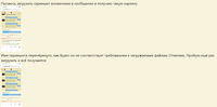 Opera Снимок_2026-04-24_011743_rpgrussia.com.png