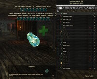 G2_Hedin_retex.jpg